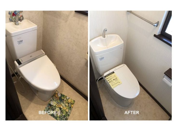   朝霞市　F様邸　トイレ交換工事