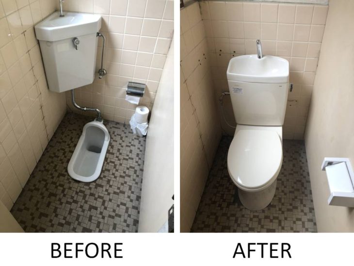   朝霞市　某町内会館様　トイレ事例