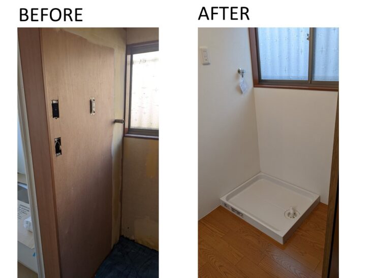   和光市K様邸　洗濯水栓・洗濯パン設置