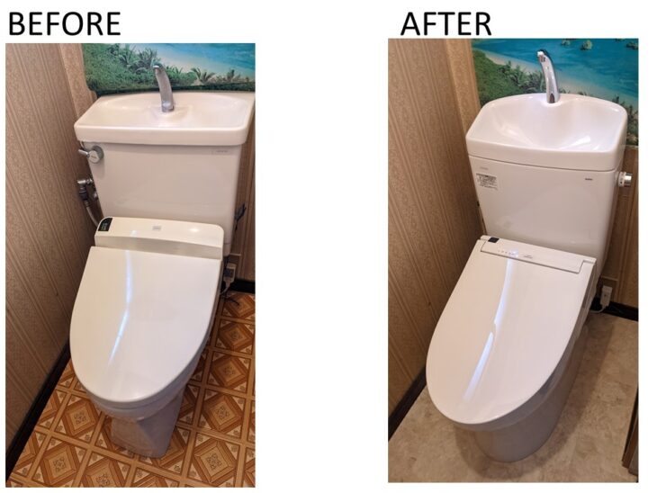  朝霞市Y様邸　トイレ交換、クッションフロア貼替工事