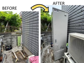 新座市T様邸 エコキュート交換