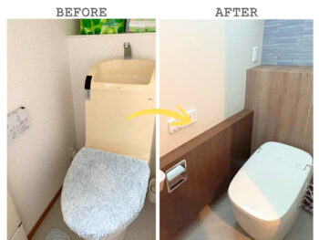 朝霞市Ⅰ様邸 リクシル　サティス　トイレ交換