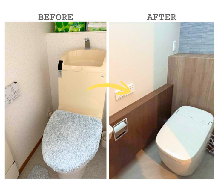  朝霞市Ⅰ様邸 リクシル　サティス　トイレ交換